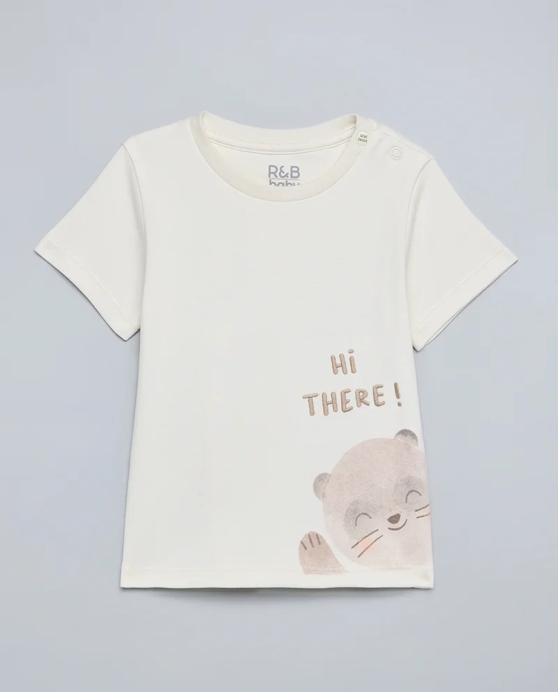 R&B Embroidered T-Shirt and Joggers Set