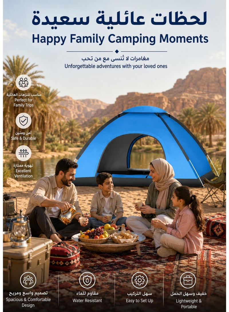 واميت العنوان: خيمة تخييم محمولة 2-3 أشخاص 200×150×110 سم، خيمة قبة خفيفة مقاومة للماء مع حقيبة حمل للشاطئ والرحلات والهايكنج - Image 3