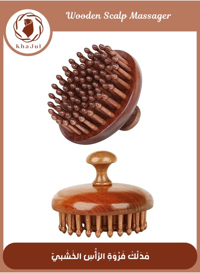 خاجول مدلك فروة الرأس الخشبي الطبيعي بخشب الصندل، ٢٨ سن، أداة تدليك تقليدية للجسم لتكثيف الشعر والاسترخاء، مهرش رأس محمول هدية للكبار، بني - Image 5