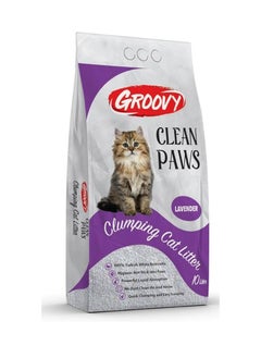 GROOVY CAT LITTER LAVANDER 10L
