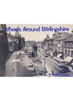 Wheels Around Stirlingshire  - Image 2