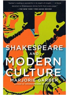 Shakespeare and Modern Culture 