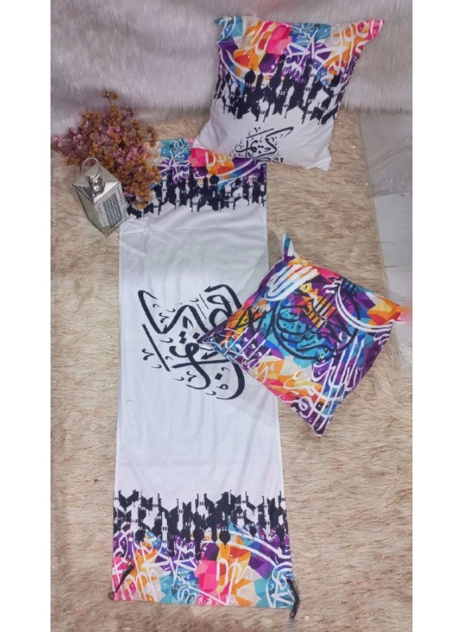 طقم صلاة عصري 3 قطع - تصميم الخط العربي الملون مع لمسة فنية