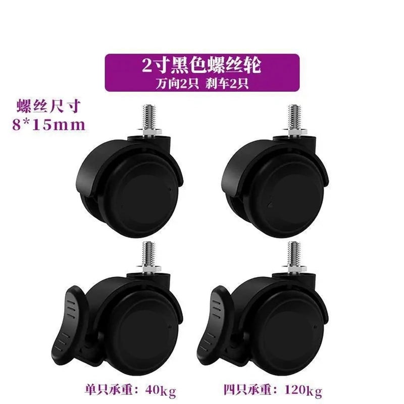 Universal Wheel With Brake 2 Inch M8 Soft Rubber Silent Caster Black 4Pcs - Image 3