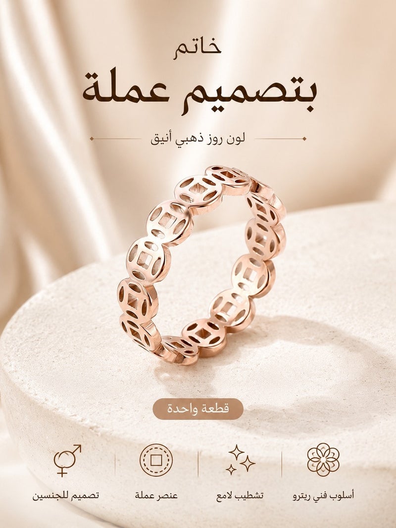 TEXSENDA Retro Rose Gold Coin Ring, Stainless Steel Lucky Charm for Men & Women, Rose Gold Color, Size 5-11 - Image 1