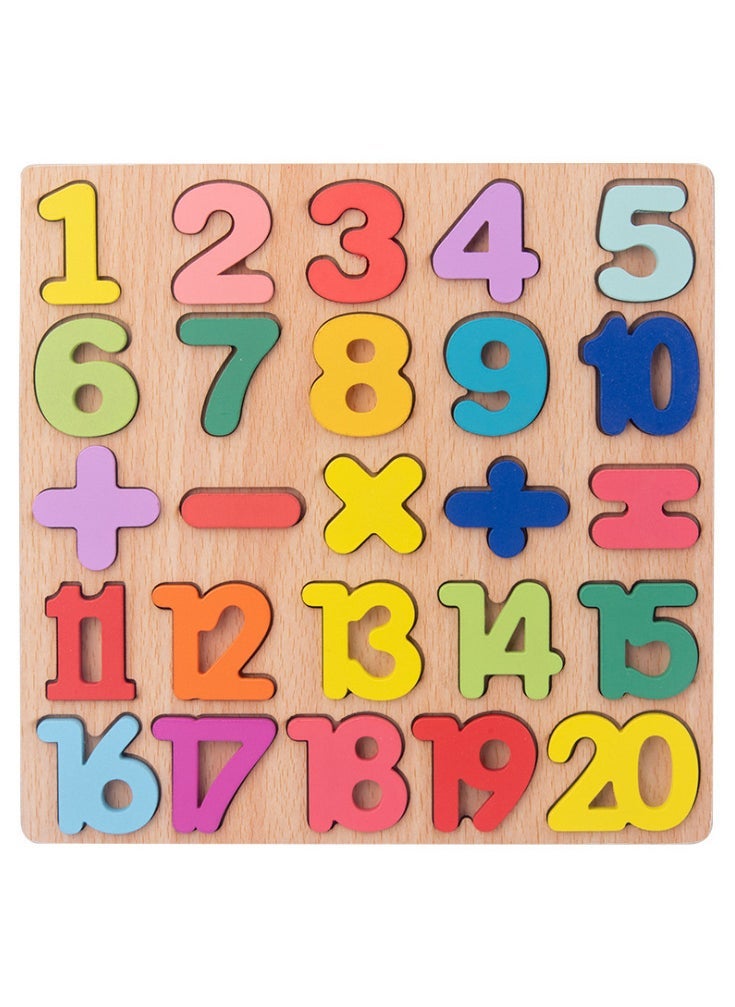 Kids Wooden Xylophone Twist Caterpillar Bead Maze Toys Number puzzle 0.15kg 