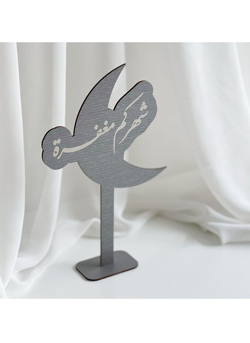 Story Of Candle - Taghrisa, your month is forgiveness |  Silver - Image 1