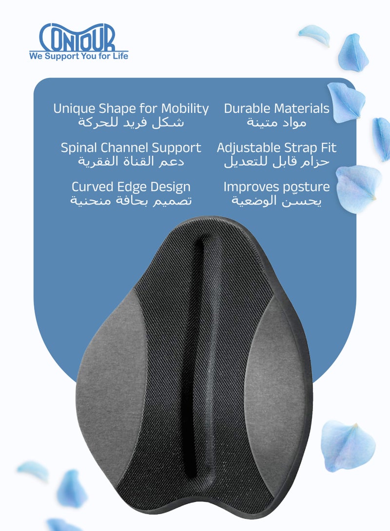 Contour Freedom Back Cushion | Ergonomic Lumbar Support Pillow | Spinal Alignment | Reduces Pressure & Pain | Adjustable Strap | Comfortable for Back & Side Sleepers | 50.8 x 41.91 x 9.52 cm - Image 3