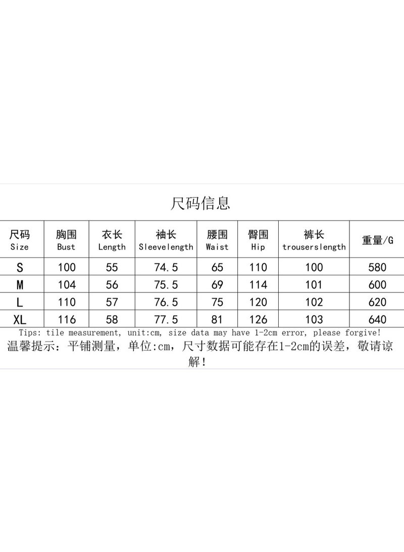 Solid Casual Two-piece Set, Long Sleeve Crew Neck Sweatshirt & Drawstring Waist Jogger Pants Outfits, Women's Clothing