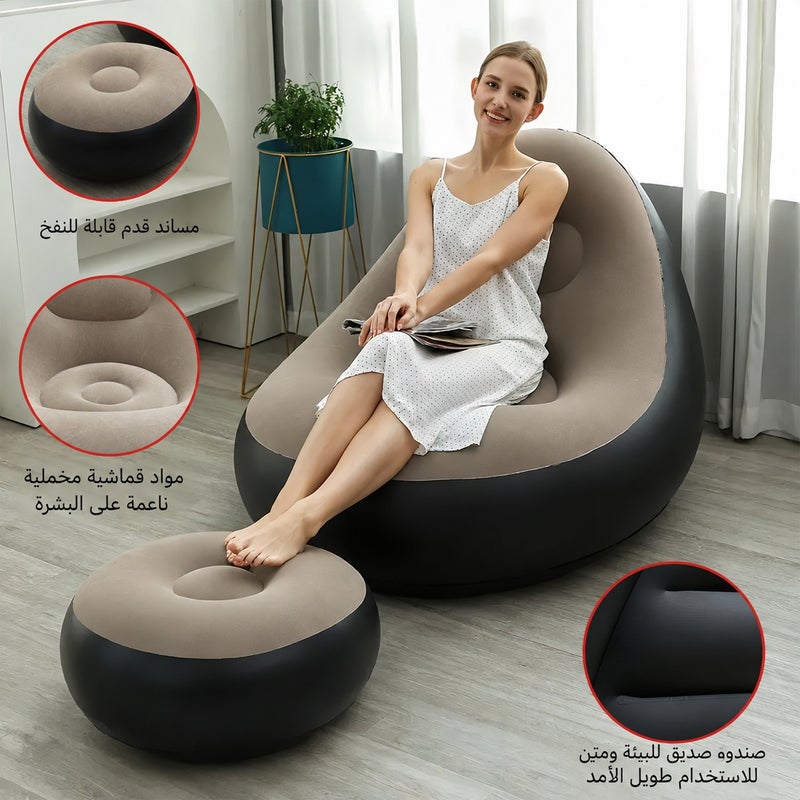 Ergonomic Inflatable Lounge Chair with Ottoman, Foldable Recliner for Indoor and Outdoor Relaxation - Image 3