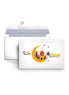 PRINTSHOP4ME Eid Mubarak Money Envelopes for Gifting kids - Eid Money Envelopes for Gifting - Eidi Mubarak Envelope for Kids - Eid Money pack -Eid al-Adha Gifting - Self-Seal Envelopes  - Image 1