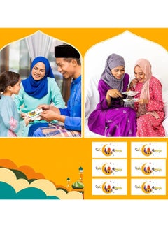 PRINTSHOP4ME Eid Mubarak Money Envelopes for Gifting kids - Eid Money Envelopes for Gifting - Eidi Mubarak Envelope for Kids - Eid Money pack -Eid al-Adha Gifting - Self-Seal Envelopes  - Image 4