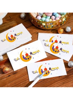 PRINTSHOP4ME Eid Mubarak Money Envelopes for Gifting kids - Eid Money Envelopes for Gifting - Eidi Mubarak Envelope for Kids - Eid Money pack -Eid al-Adha Gifting - Self-Seal Envelopes  - Image 2