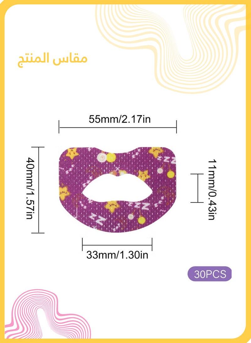 She&Little 30Pcs Kids Sleep Strips - Gentle Mouth Tape for Anti-Snoring, Nose Breathing Improvement, and Better Night Sleep - Image 5