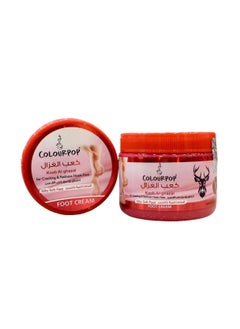 ColourPop Kaab Al Ghazal Foot Cream 200 ML 