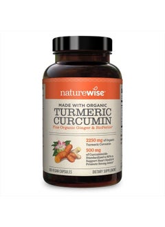 Curcumin Turmeric 2250mg | 95% Curcuminoids & BioPerine Black Pepper Extract | Advanced Absorption for Joint Support [2 Month Supply - 180 Count]