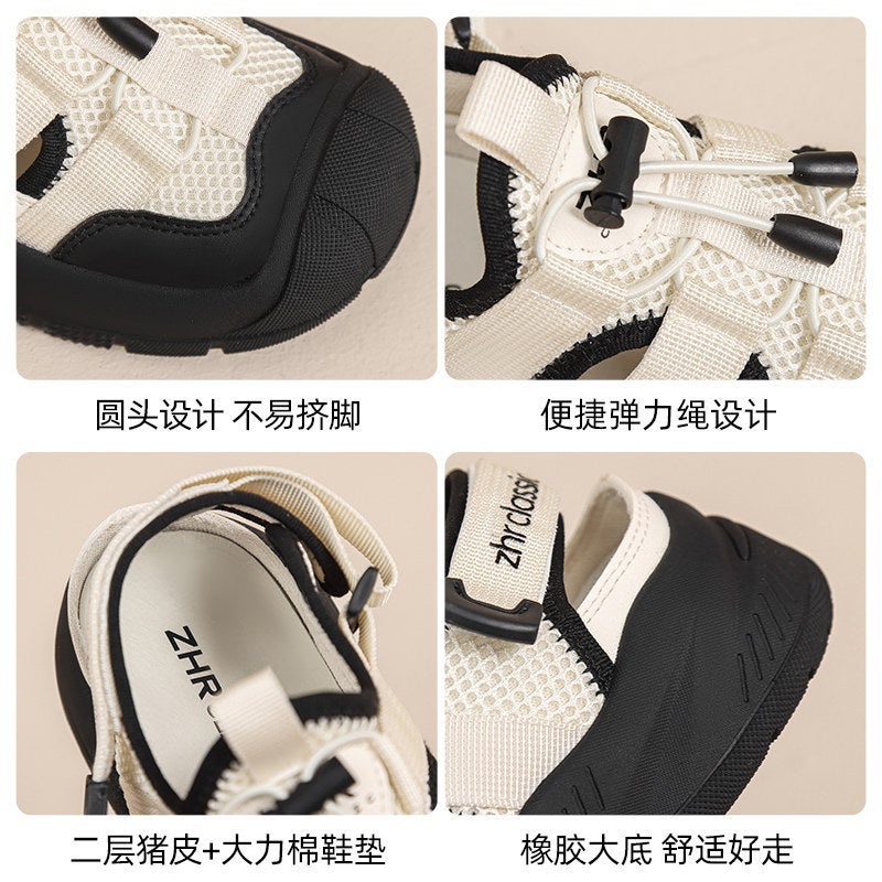 2026 Summer Women's Mesh Breathable Dad Sneakers - Image 2
