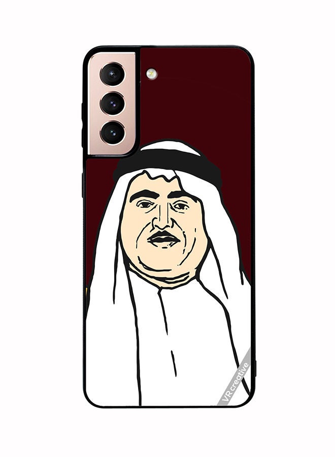 VR CREATIVE Protective Case Cover For Samsung Galaxy S21 Plus 5G Sheikh Khalid Bin Mohammed Al Qasimi Design Multicolour - Image 1
