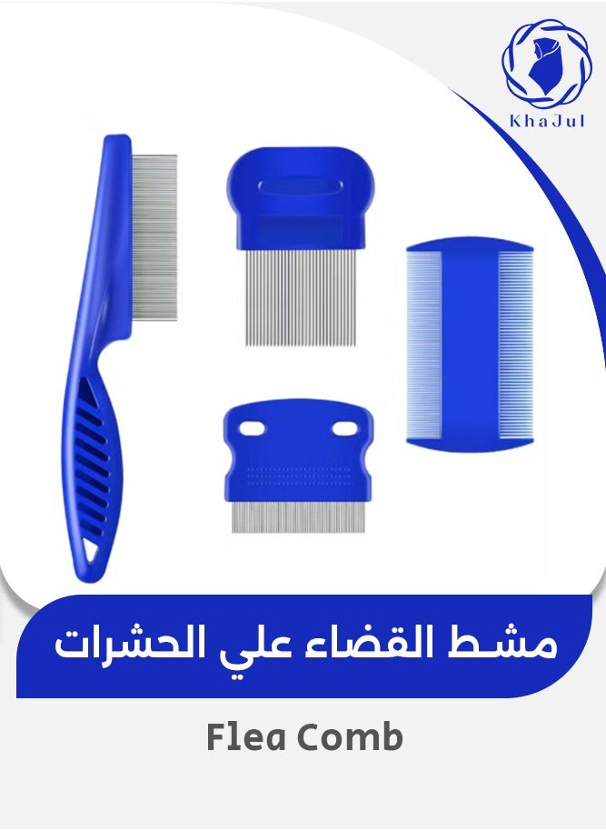KHAJUL 4-Piece Flea Comb, Stainless Steel Lice Combs with Rounded Teeth, Double Sided (Blue)  - Image 1