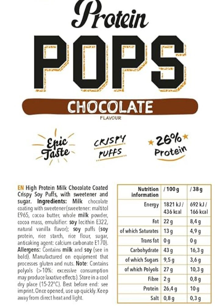 نانو سابس بروتين بوبس كرات الشكولاتة بالبروتين غني بالبروتين (4 حبات) - Image 2