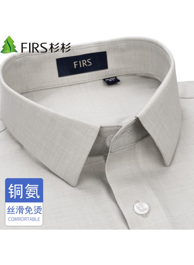 Firs Men's Long-sleeve Shirt, Casual Business Smooth Elastic Easy-care Dress Shirt, Khaki, Size 44