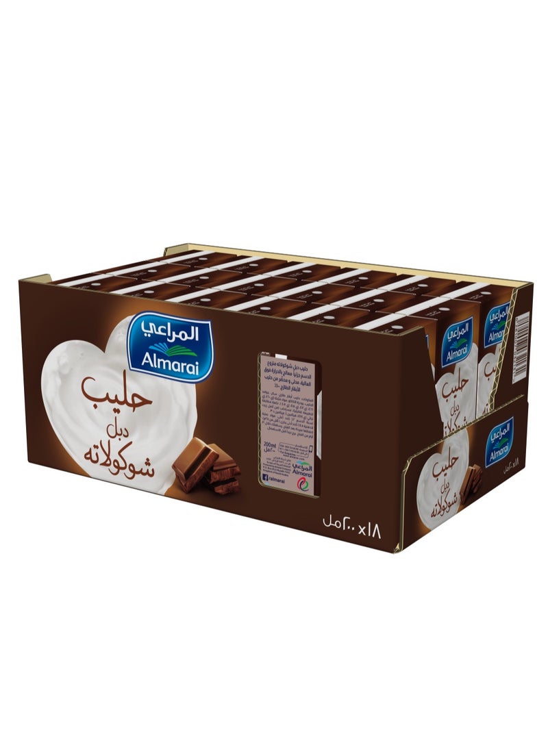 المراعي حليب طويل الاجل شوكولاتة مزدوجة - Image 2