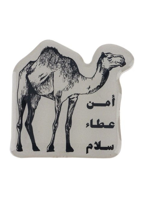 Fridge Magnet Camel from ShababunaXHnak a local brand - distinctive design to add a personal touch - made of high-quality materials to last a long time strong and durable - SA-1