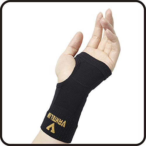 VANTELIN Kowa Vantelin Wrist Protection L(17-19cm) x1 - Image 2