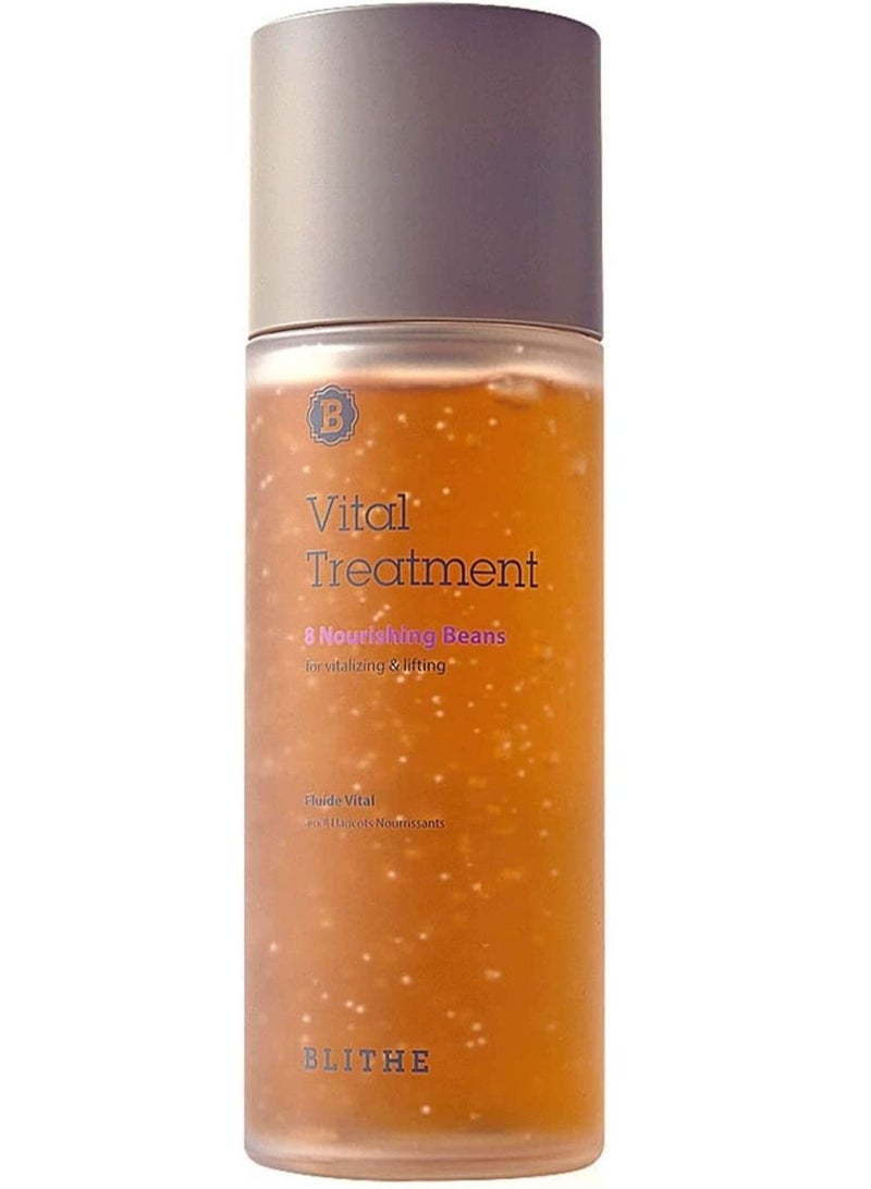 بلايث بليث  علاج حيوي ، 8 حبات مغذية ، 150 مل - Image 2