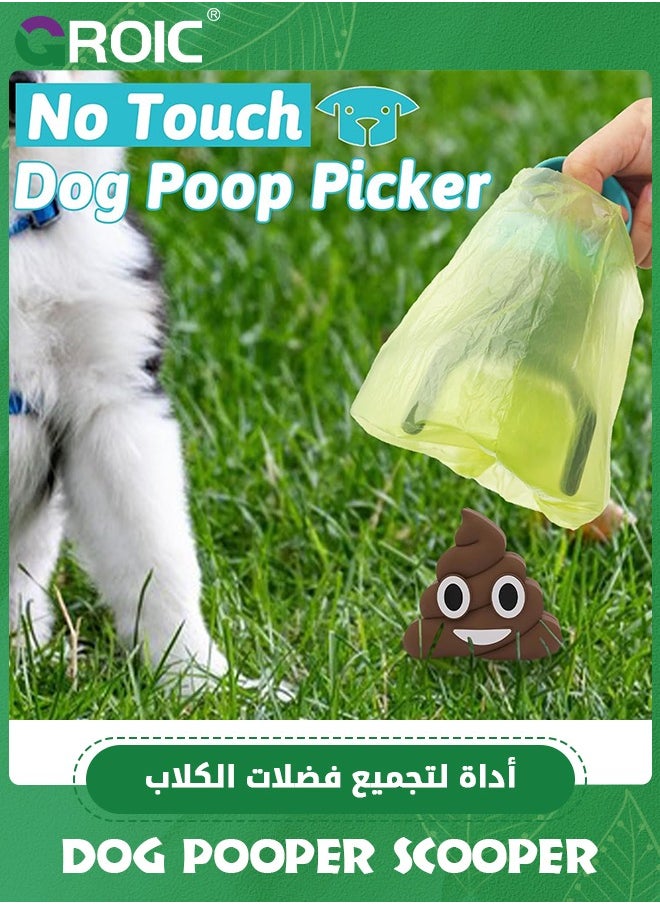 GROIC - No-Touch Dog Pooper Scooper with Built-in Poop Bag Dispenser Portable and Lightweight Claw Poop Scooper for Dogs Poop Picker Upper Tool for Small, Medium and Large Dogs - Image 1