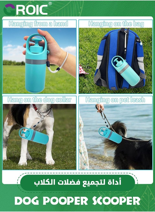 GROIC - No-Touch Dog Pooper Scooper with Built-in Poop Bag Dispenser Portable and Lightweight Claw Poop Scooper for Dogs Poop Picker Upper Tool for Small, Medium and Large Dogs - Image 1
