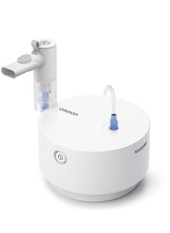 Omron C28P Nebulizer 1 Pc  - Image 2