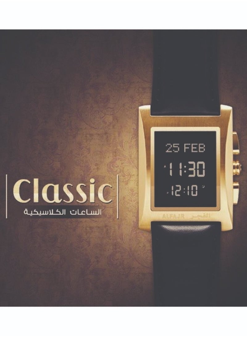 Al Fajr Unisex Classic Curved Stainless Steel Case Black Leather Watch WL-08L - Image 5