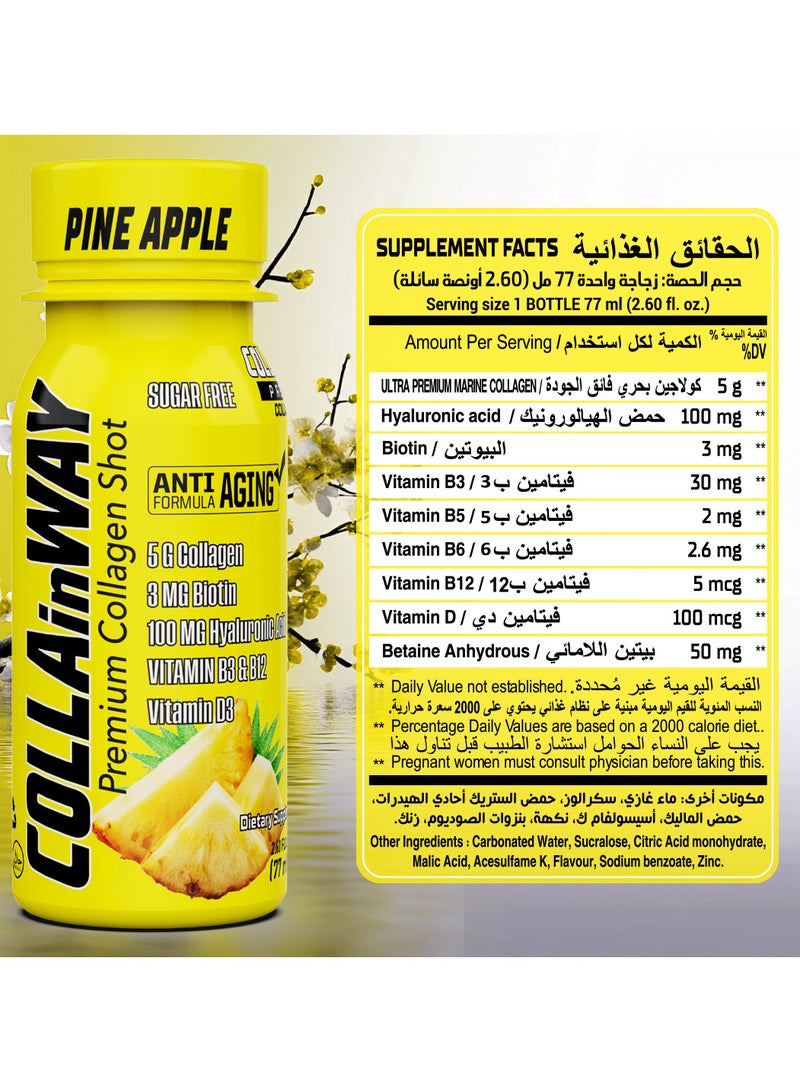 COLLAinWay Premium Collagen Shot Pineapple– Sugar Free, Anti-Aging Drink with 6g Collagen, 8mg Biotin, Hyaluronic Acid, Vitamin D3, B6 & B12 – Beauty & Wellness Supplement – 12x77ml  - Image 3