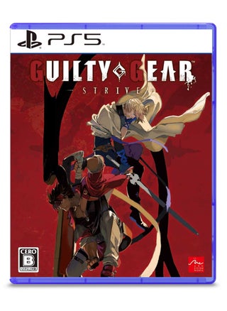 Guilty Gear Strive
