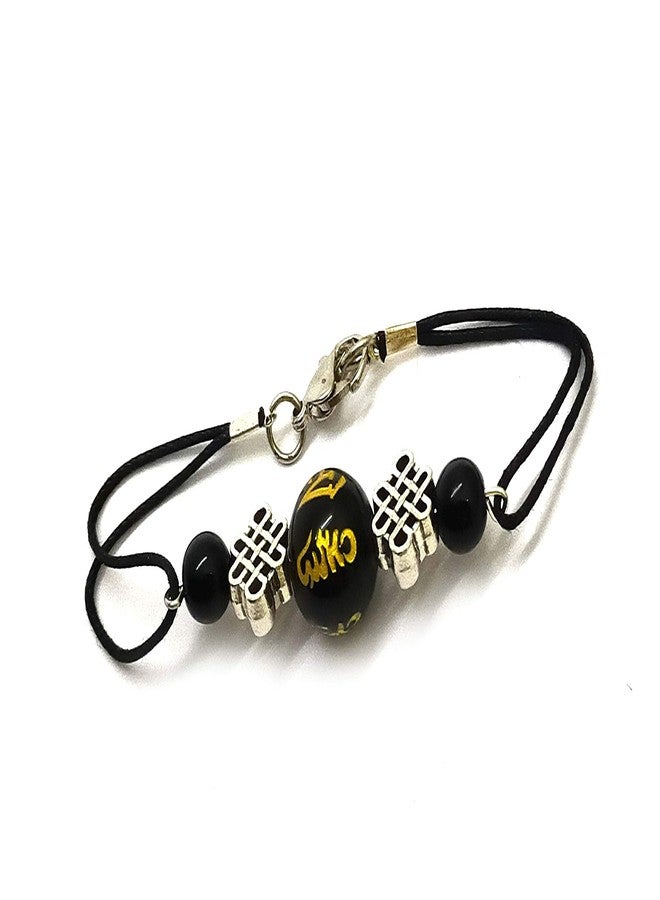 Astroghar Black Onyx Om Mani Padme Hum Engraved Mystic Knot Bracelet for Men & Women Reiki Healing - Image 2