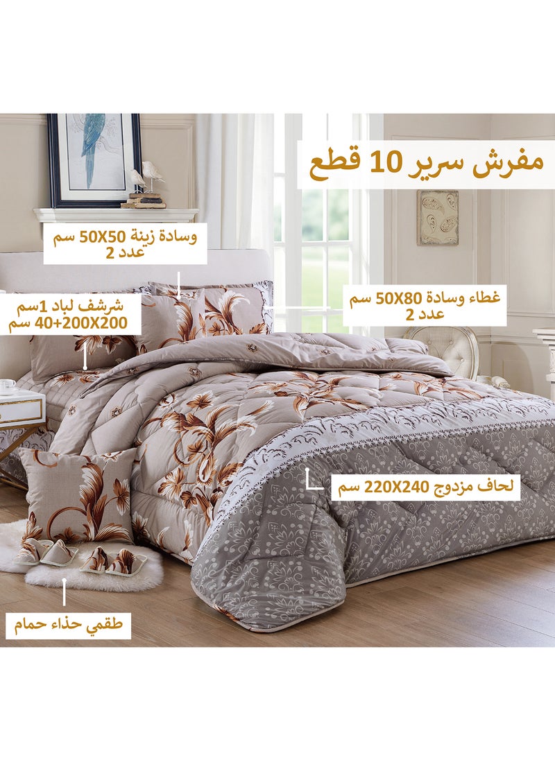Moon Bed In A Bag Medium Filling King Size Comforter Set, 10 Pcs Floral Bedding Set Size 220 X 240 Cm with Comforter, Quilted Bed Skirt, Pillowcases, Cushion & Bedroom Slipper, Multicolor  - Image 2