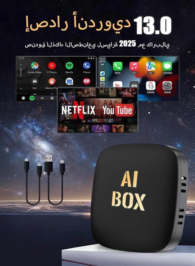 صندوق CarPlay و Android Auto لاسلكي، سعة 2+32GB، دونجل Plug & Play لتحويل النظام السلكي إلى لاسلكي، يدعم YouTube/Netflix/بطاقة TF/USB، محوّل ذكي ثنائي النظام لمعظم سيارات 2015+ - Image 1