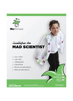 Halloween Mad Costumes Mad Scientist Coat For Kids (Medium)  - Image 1