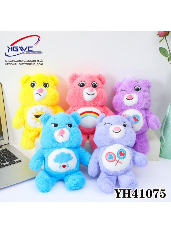 NATIONAL GIFT WORLD COMMERCIAL Care Bears Inch Cute Collectible Plush Doll Loveable Toys for Kids - Image 3