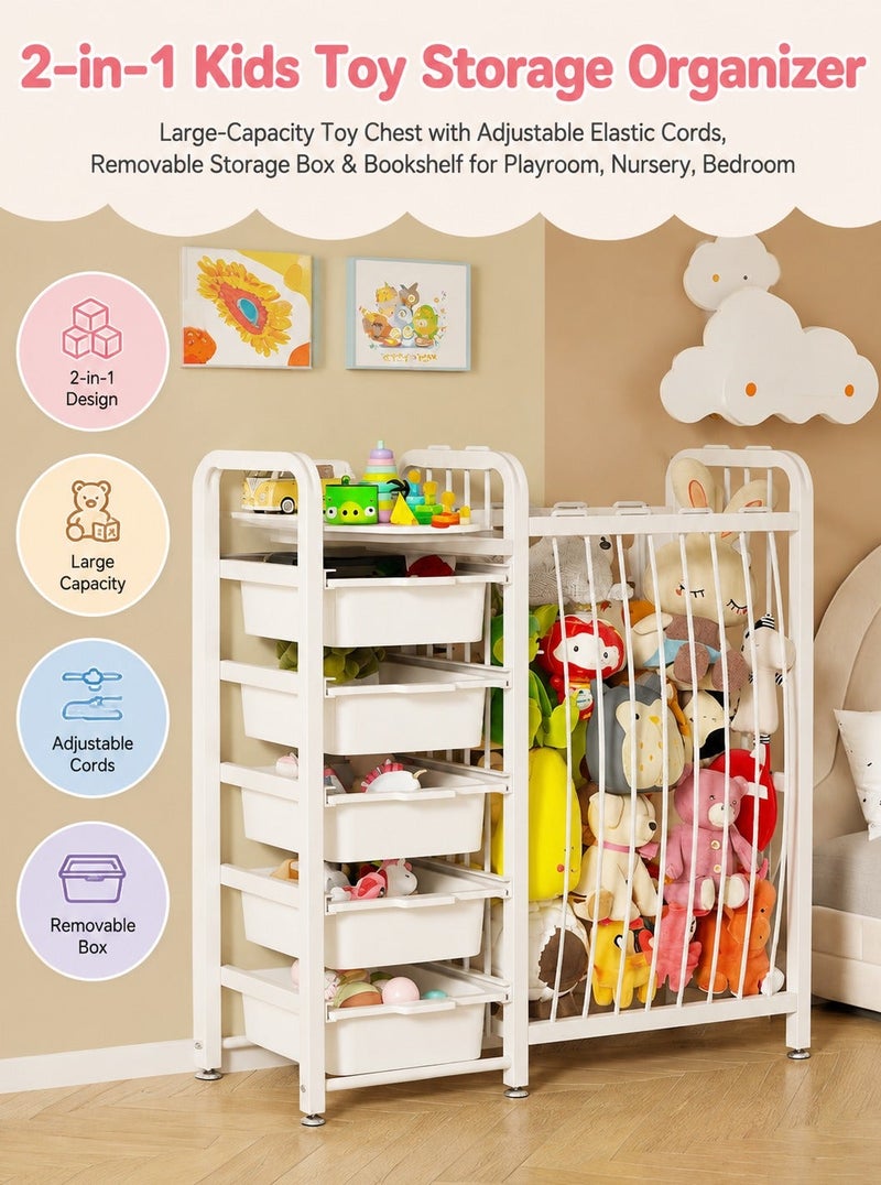WALALLA 2-in-1 Kids Toy Storage Organizer and Stuffed Animal Storage Rack, Large-Capacity Toy Chest Organizer with Adjustable Elastic Cords, Removable Storage Box and Bookshelf for Playroom, Nursery and Bedroom, White - Image 1