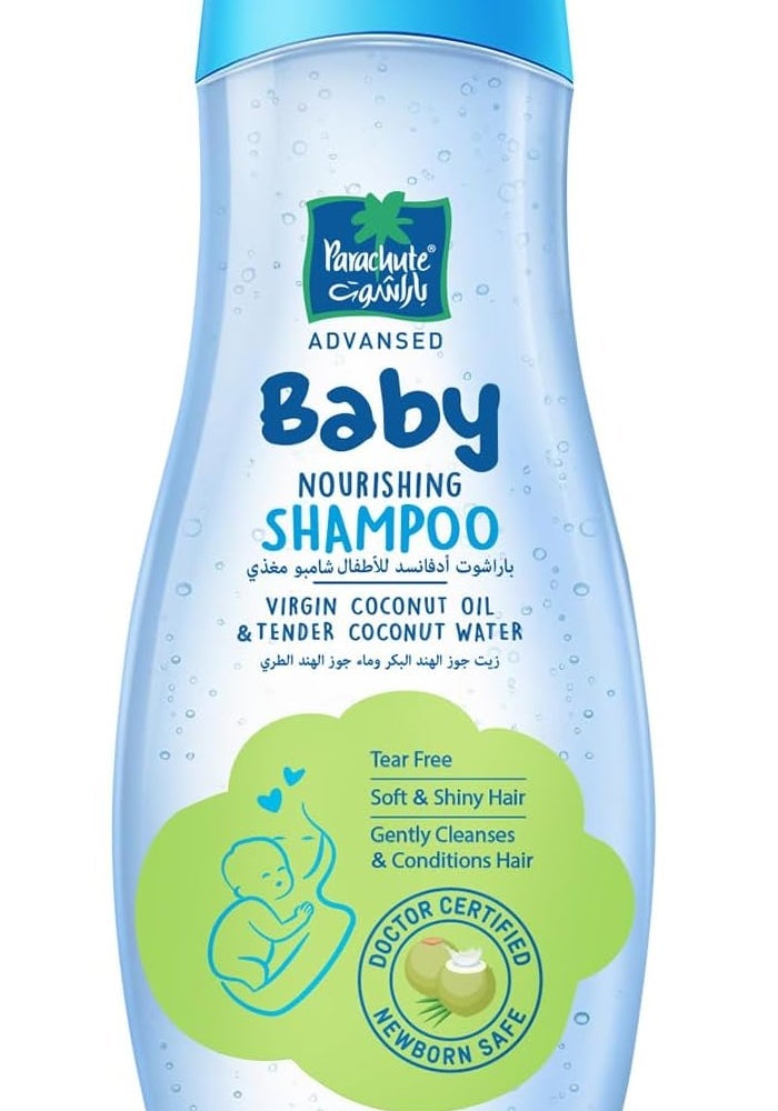 Parachute Advansed شامبو باراشوت أدفانسد للأطفال مع زيت جوز الهند البكر - 400 مل - Image 1