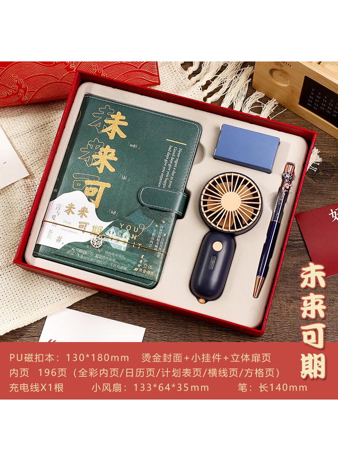 Bluejw Future Handbook Gift Box Suit Color Page Illustration Notebook Cute Girl's Heart Retro Style Notepad - Image 1