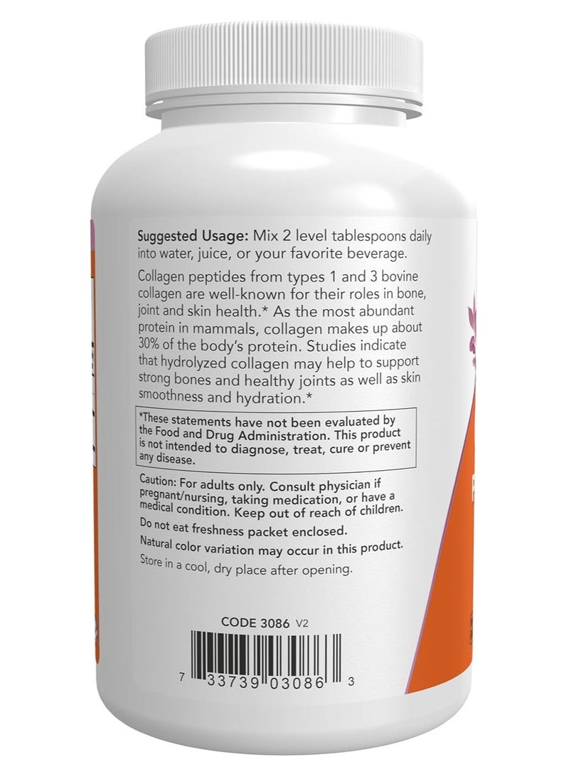 NOW Collagen Peptides Powder, 8oz, Clinically-Studied for Joint & Bone Health - Image 3