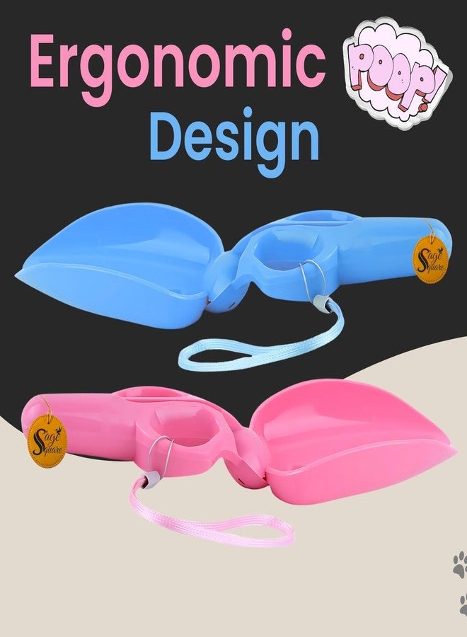 سايج سكوير مجرفة فضلات الكلاب Sage Square Scissor - مجرفة مثالية لفضلات الكلاب لتنظيف سهل، متينة ومريحة للاستخدام، خفيفة الوزن وسهلة التخزين لأصحاب الحيوانات الأليفة، مثالية للنزهات الخارجية، وتنظيف الحدائق، والمزيد - Image 5