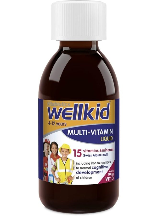 Wellkid فيتابيوتيكس ويلكيد شراب للأطفال والرضع، 150 مل - Image 2