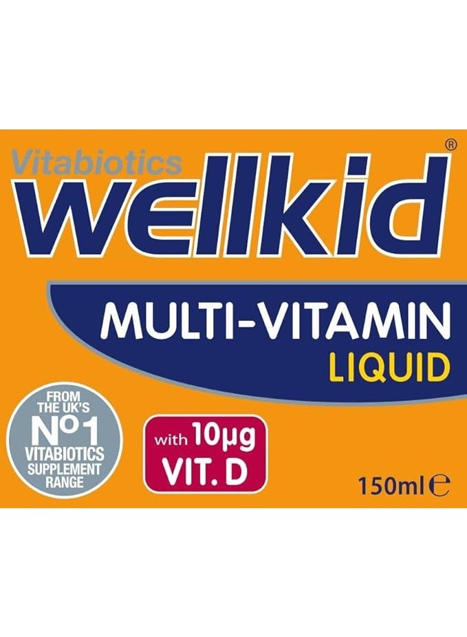 Wellkid فيتابيوتيكس ويلكيد شراب للأطفال والرضع، 150 مل - Image 5