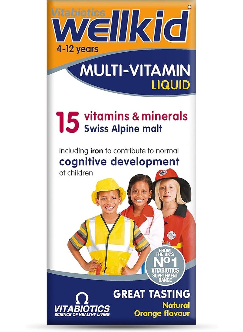 Wellkid فيتابيوتيكس ويلكيد شراب للأطفال والرضع، 150 مل - Image 1