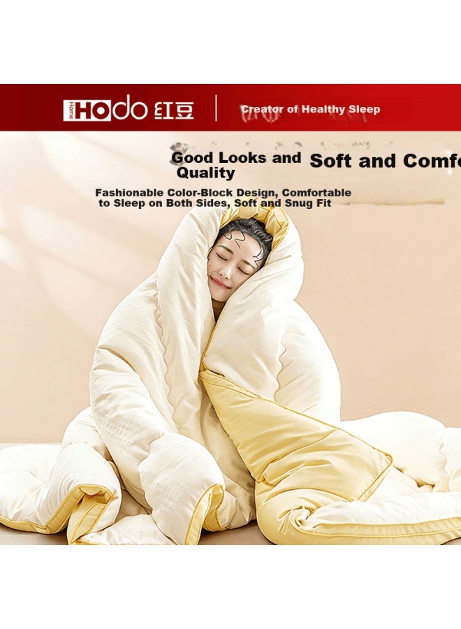 Hodo Thickened Winter Soybean Quilt Cotton Core 1.5m X 2m 5 Jin Dormitory Single Quilt White Yellow - Image 3
