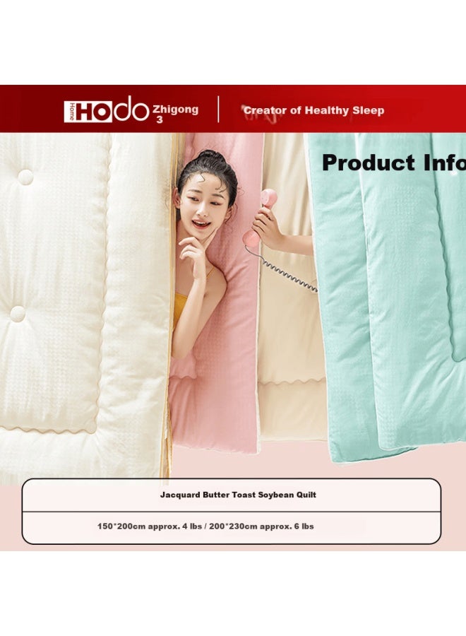 Hodo Thickened Winter Soybean Quilt Cotton Core 1.5m X 2m 5 Jin Dormitory Single Quilt White Yellow - Image 4